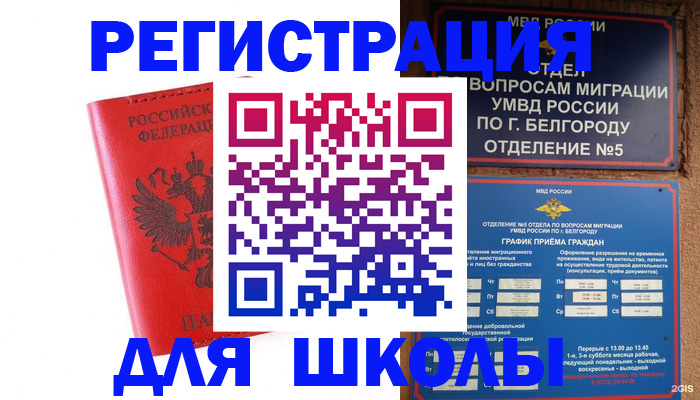 форма 3 в Ненецком АО